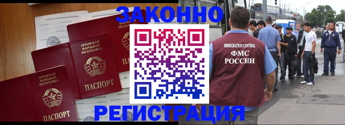 пропишу в квартире в Гаврилов-Яме